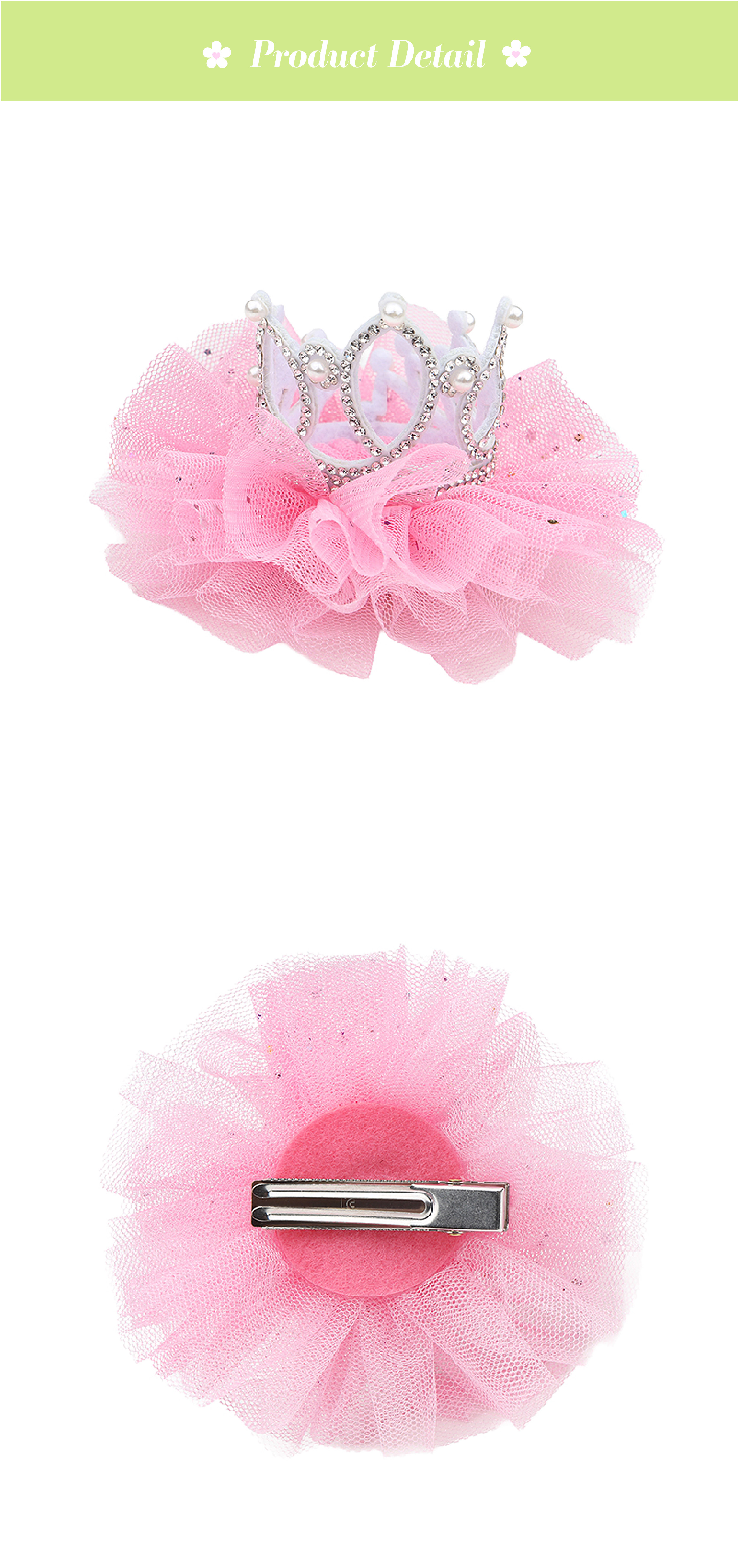 26SS 1-3차 P61DG5061 핑크 프린세스 핀-03.jpg